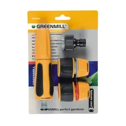 Set prskalica sa spojkama - GREENMILL GB1625C