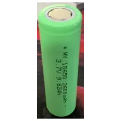 EG-BA-18650/2600 * GEMBIRD Lithium-ion 18650 battery, protected, 2600 mAh qe-cam