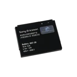 Baterija Teracell SE BST-39 (W380) 1120 mAh.