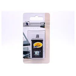 Baterija EG za LG KP500 (900 mAh)