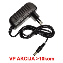 NPA-AC45** Gembird punjac 12v/1A  12W, 1m kabl, Coper napajanje, DC 5.5x2.1mm CE(alt.npa-ac91 223)