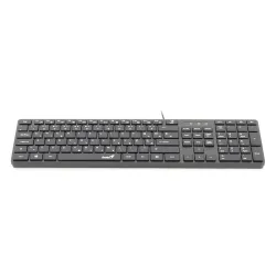 SlimStar 126 USB YU crna tastatura