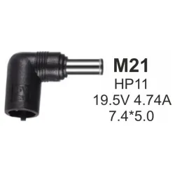 NPC-HP11 (M21) Gembird konektor za punjac 90W-19.5V-4.74A, 7.4x5.0mm PIN