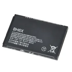 Baterija za Mot MB860/ ME860/ Artix 4G 1300 mAh.