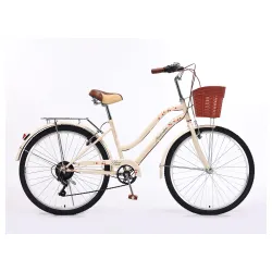 Xplorer gradski bicikl Cruiser AMSTERDAM 26"