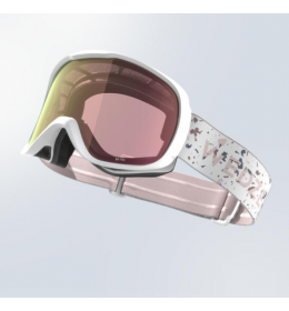 Naočare za skijanje G 500 bele 