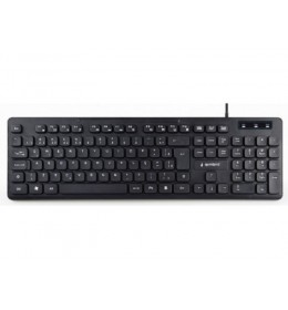 Gembird multimedijalna tastatura chocolate slim black