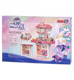 My little pony igračka set za kuhinju 324