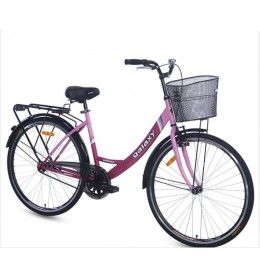 Ženski bicikl Arizona 28 inča roza Galaxy 650149