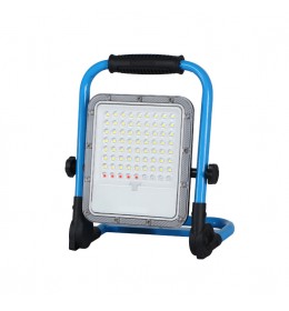 Prenosni punjivi LED reflektor 30W
