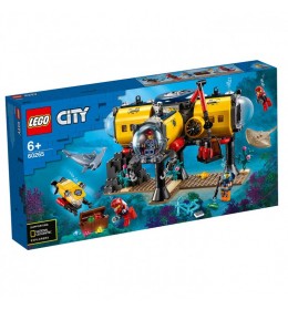 Lego kocke - Okean istraživačka baza
