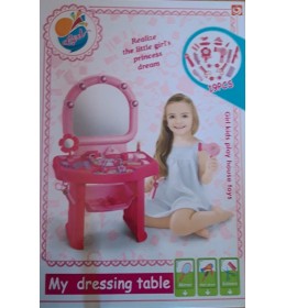 Set za šminkanje  za devojčice My dressing table