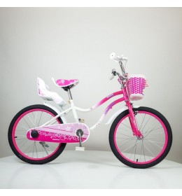 Dečiji Bicikl  716-20 Roze 
