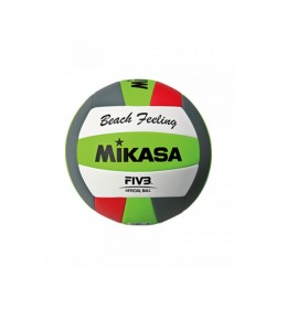 Lopta za odbojku na plaži VXS-BFL Mikasa 
