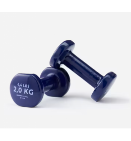 Teget bučice za fitnes (2 komada po 2 kg)