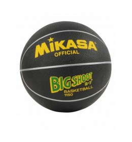 Košarkaška lopta Mikasa 1150B