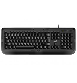 Genius KB-118, SER, USB, BLK, GK-190008