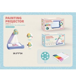 Projektor 567430