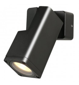 Salvia Baštenska Podesiva Zidna Lampa 1x35W GU10 IP65