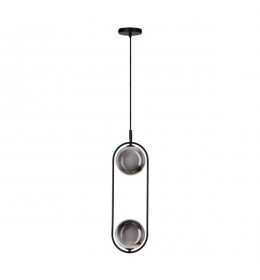 Cordel Viseća Lampa Grafit Crna 2x28W G9