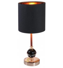 Melba Stona Lampa Crna 1x40W E14