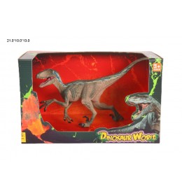 Dinosaurus 601077