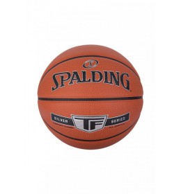 Košarkaška lopta Spalding NBA silver