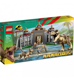 LEGO Centar za posetioce T - rexa i raptora 76961
