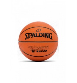 Spalding lopta za košarku VARSITY TF-150