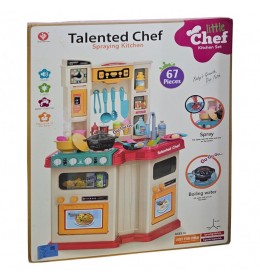 Talented chef igračka kuhinjski set sa muzikom i svetlom