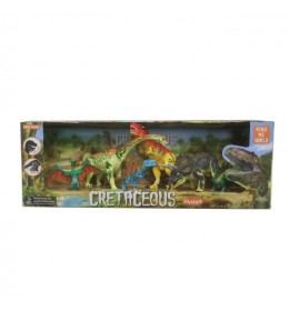 HK mini igračka dinosaurs set veći 