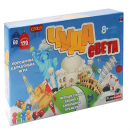 Play land cuda sveta edukativna igra 730