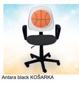 Dečija stolica Antara Black Košarka 