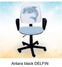 Dečija stolica Antara Delfin 