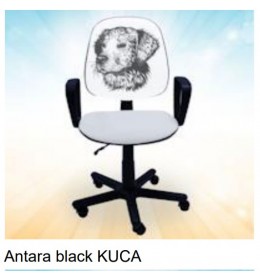 Dečija stolica Antara Kuca