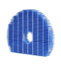 SHARP UZ-HG6MF HEPA filter za prečišćivač vazduha