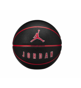 Košarkaška lopta Jordan Ultimate Crna 