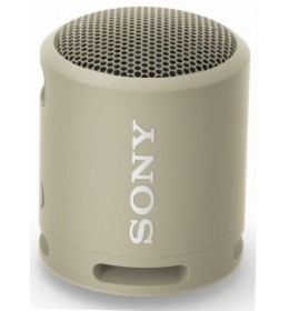 Bluetooth zvučnik Sony SRS-XB13C Zlatni