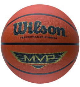 Lopta za košarku MVP Brown SZ5 B9054X