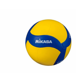 MIKASA Odbojkaška lopta V020W Volleyball