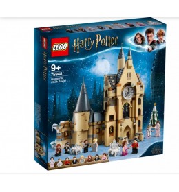 Lego Harry Poter Hogvorts sat kula 75948