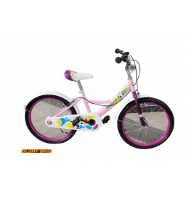 Dečiji bicikl 20" ljubičasto-rozi