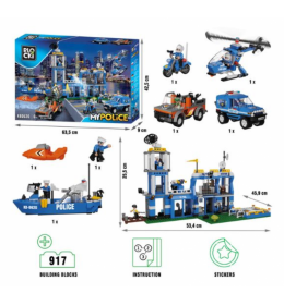 Kocke blocki policijska stanica sa vozilima 917pcs
