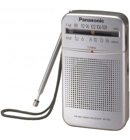 Džepni tranzistor Panasonic RF-P50