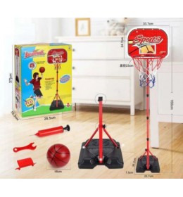 Koš set 150cm
