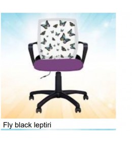 Dečija Stolica Fly Black Leptiri 