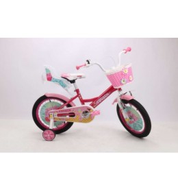 Dečiji Bicikl Frozen 16" Roze 650158