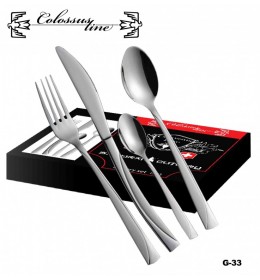 Ekskluzivni escajg set 24PCS. COLOSSUS LINE GENTLY-33