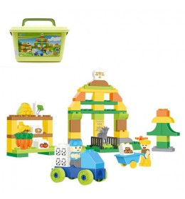 Kocke gradjevinski set 69PCS 