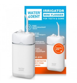 Irigator za zube Mini Flosser